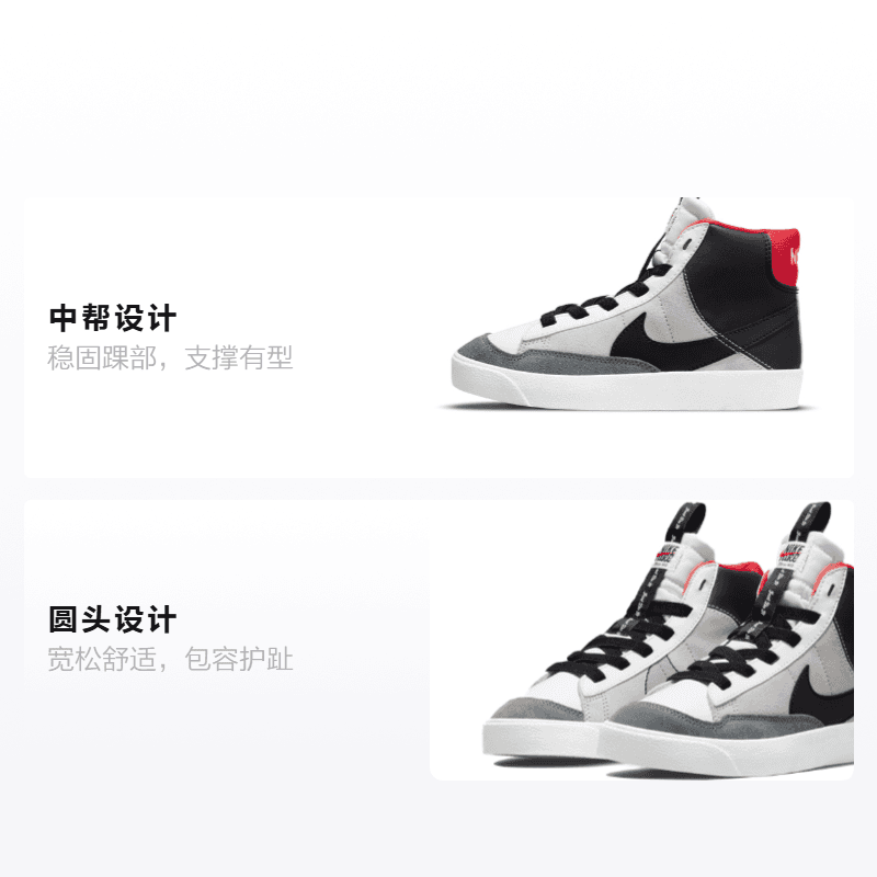 Кроссовки Nike Blazer 77 SE D - изображение 2