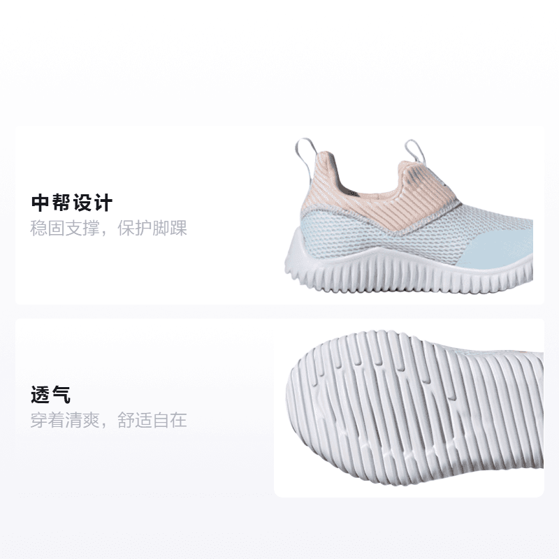 Кроссовки adidas Rapidazen 2 C - изображение 2