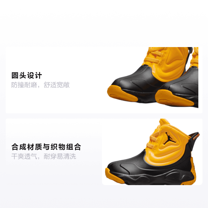 Кроссовки TD Air Jordan Drip 23 - изображение 2