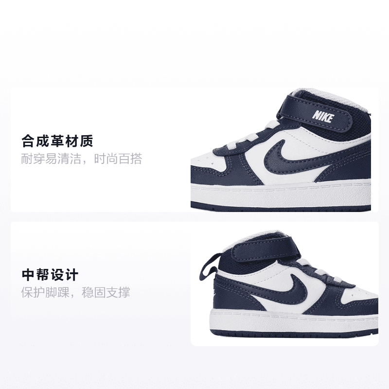 Кроссовки Nike Court Borough Mid 2 - изображение 2