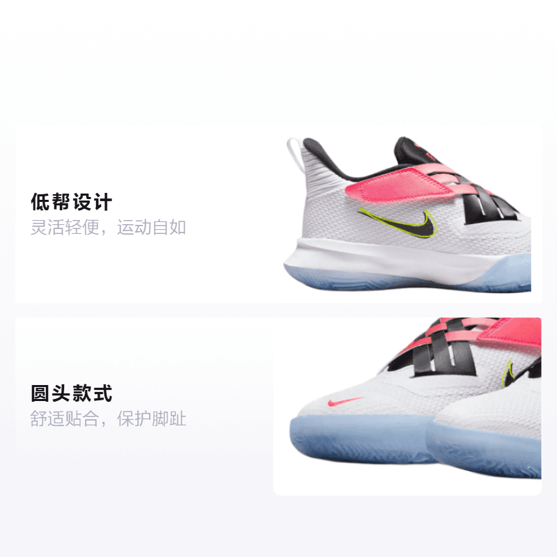 Кроссовки для баскетбола Nike Zoom Flight 2 GS - изображение 2