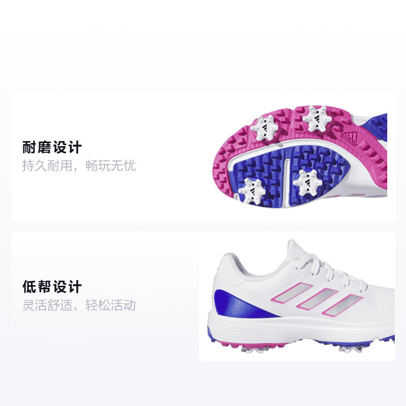 adidas ZG23 - изображение 2