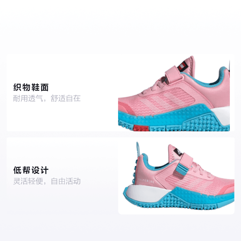 Кроссовки LEGO x adidas Classic Sport - изображение 2