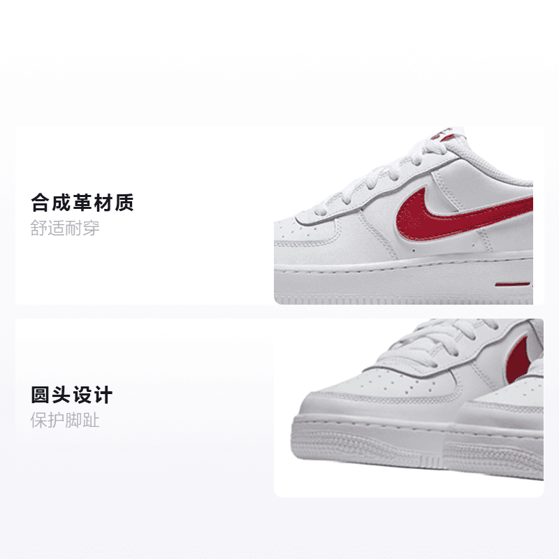 Кроссовки Nike Air Force 1 1-3 WhiteGym Red GS - изображение 2