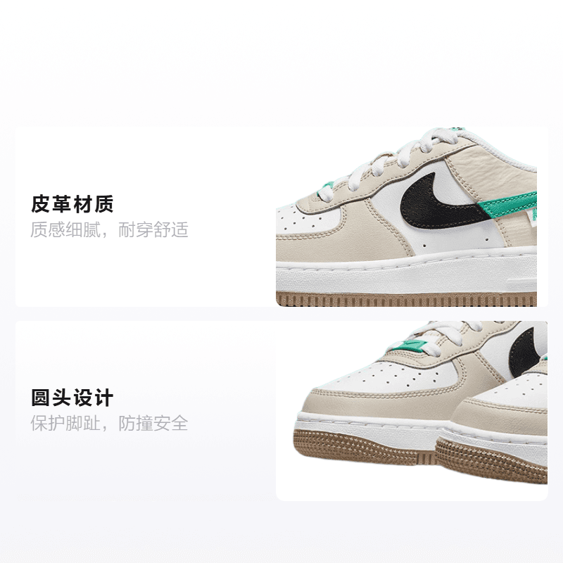 Кроссовки Nike Air Force 1 Low Spliced Swoosh GS - изображение 2