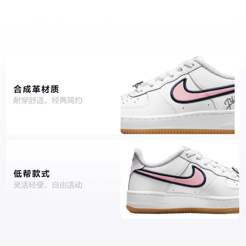 Кроссовки Nike Air Force 1 LV8 GS - изображение 2