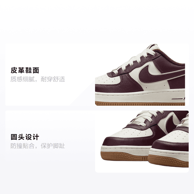 Кроссовки Nike Air Force 1 Low GS - изображение 2