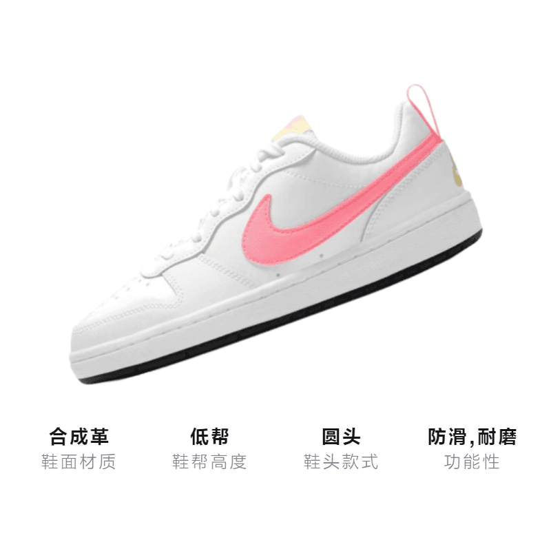 Кроссовки Nike Court Borough Low 2 GS - изображение 3