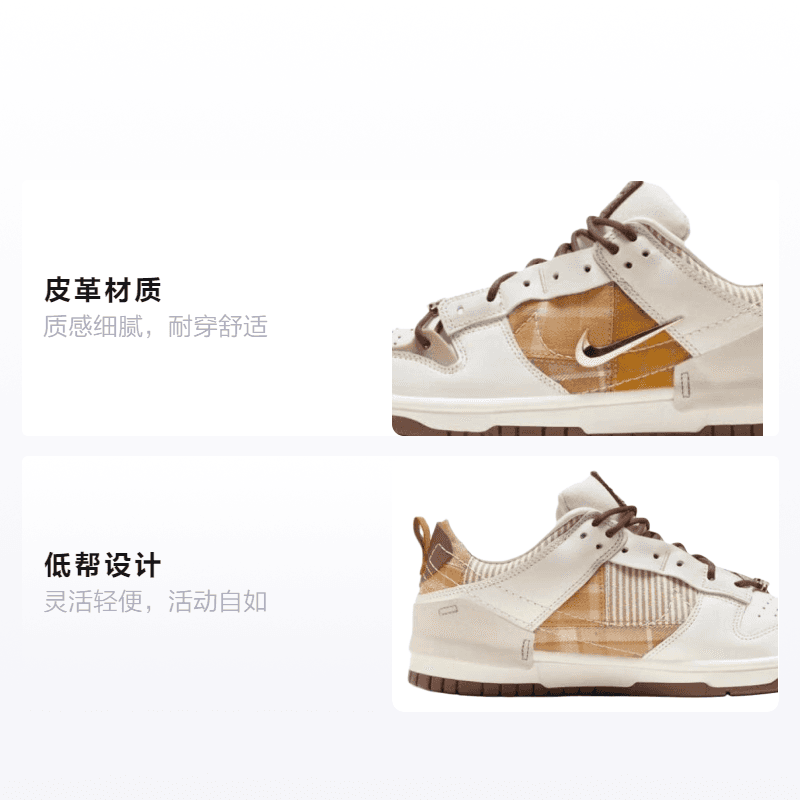 Кроссовки Nike Dunk Disrupt 2 GS - изображение 2