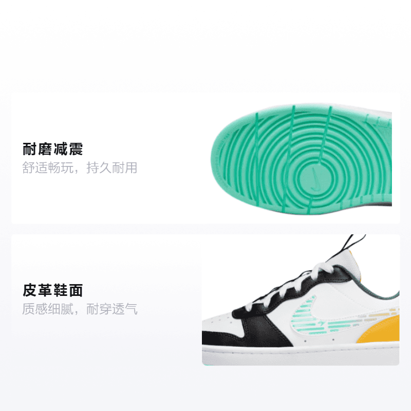 Кроссовки Nike Court Borough Low 2 SE GS - изображение 2