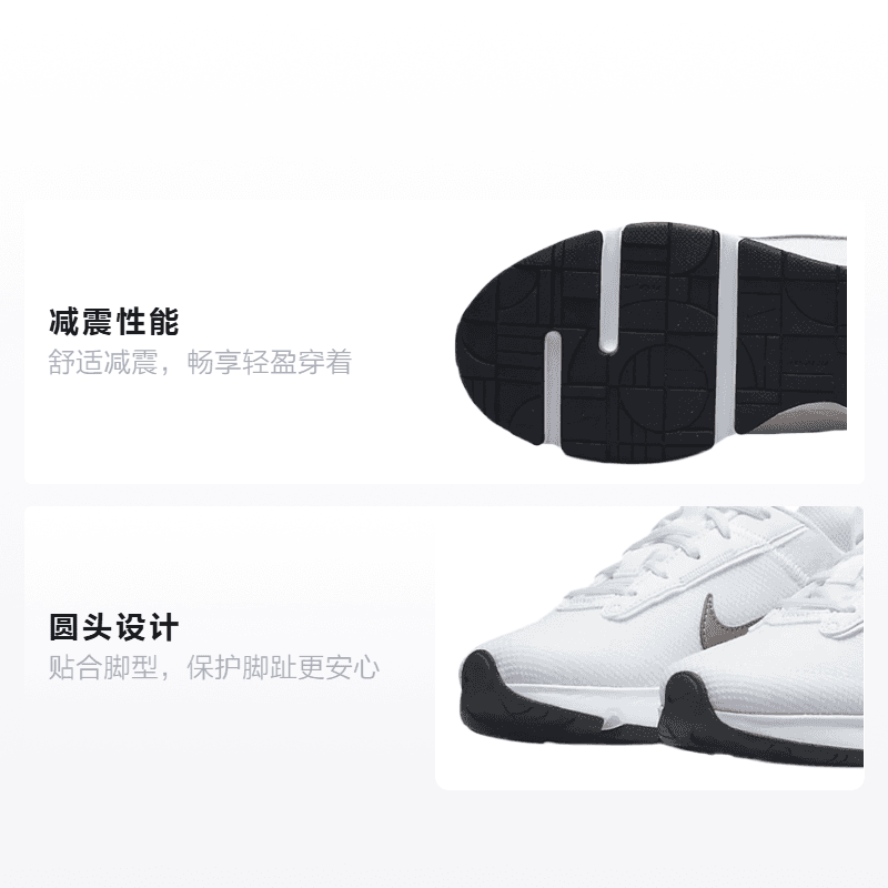 Кроссовки Nike Air Max INTRLK GS - изображение 2