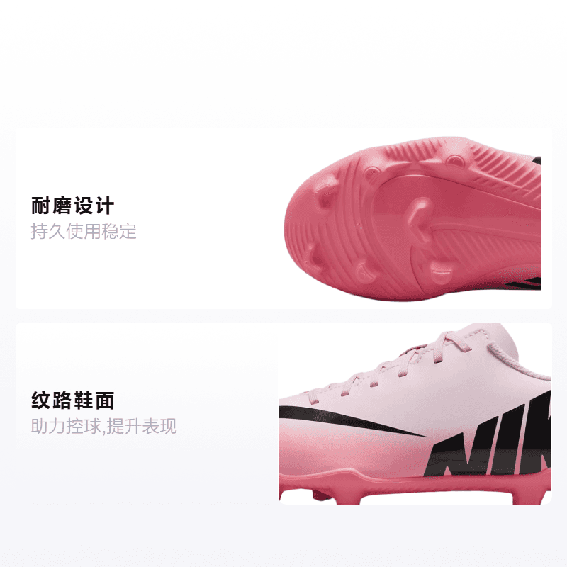 Бутсы Nike Mercurial Vapor 15 Pink - изображение 2