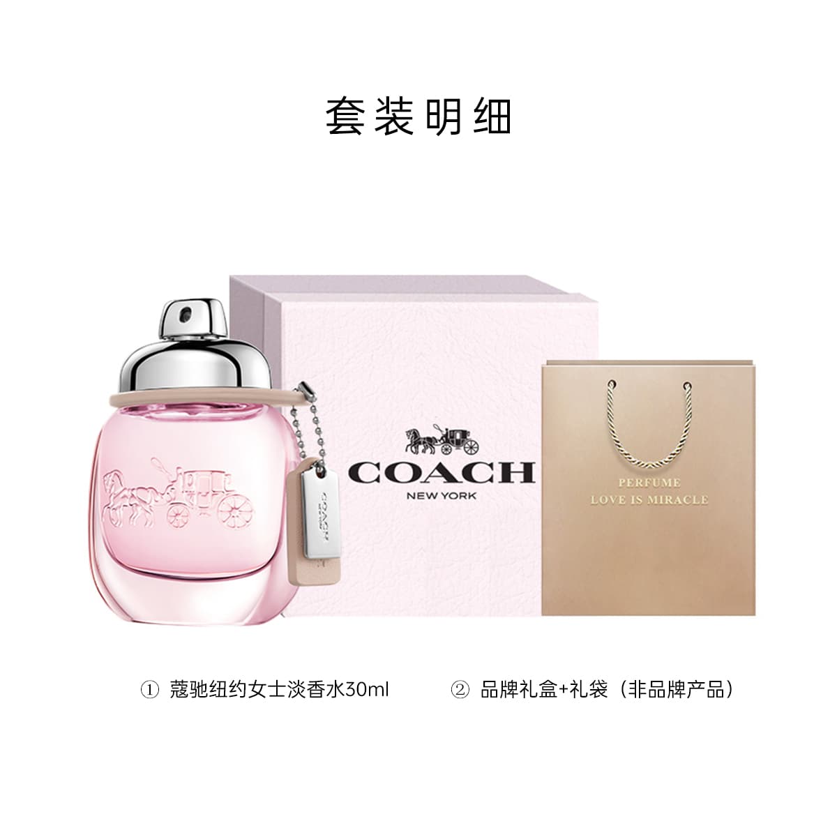 Парфюм COACH EDT 30ml - изображение 2