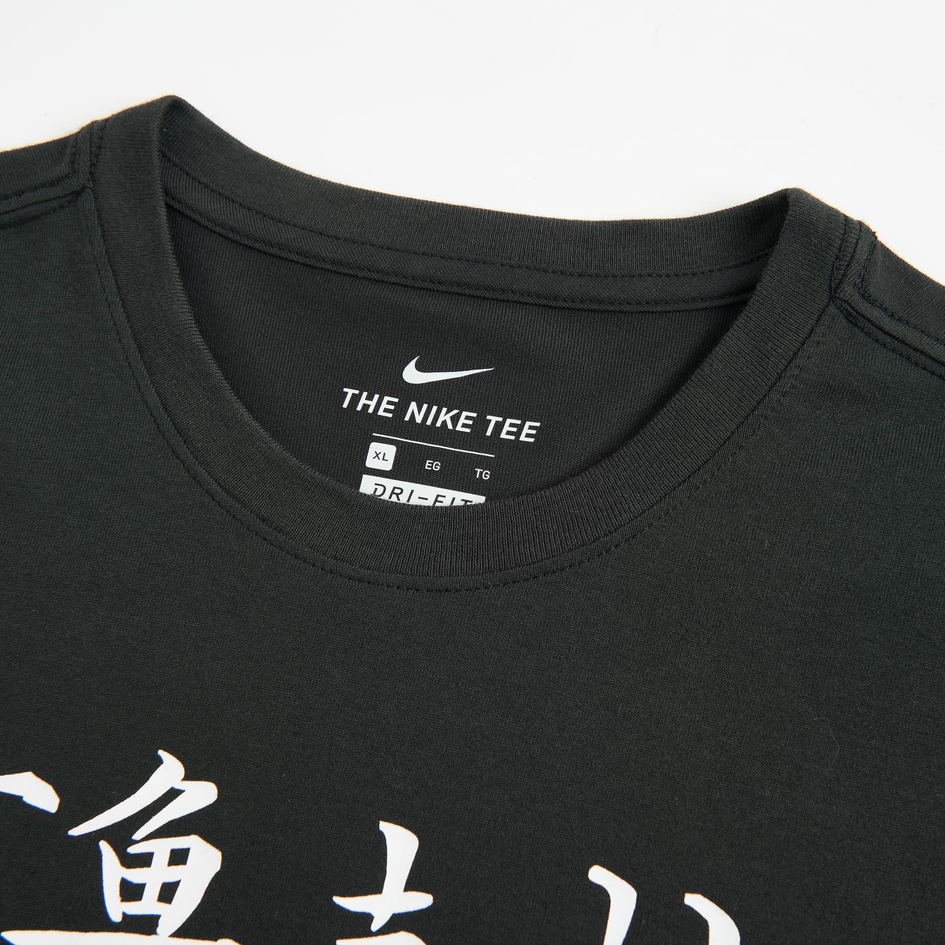 Футболка NikeNBA Dri-FitT logo - изображение 3