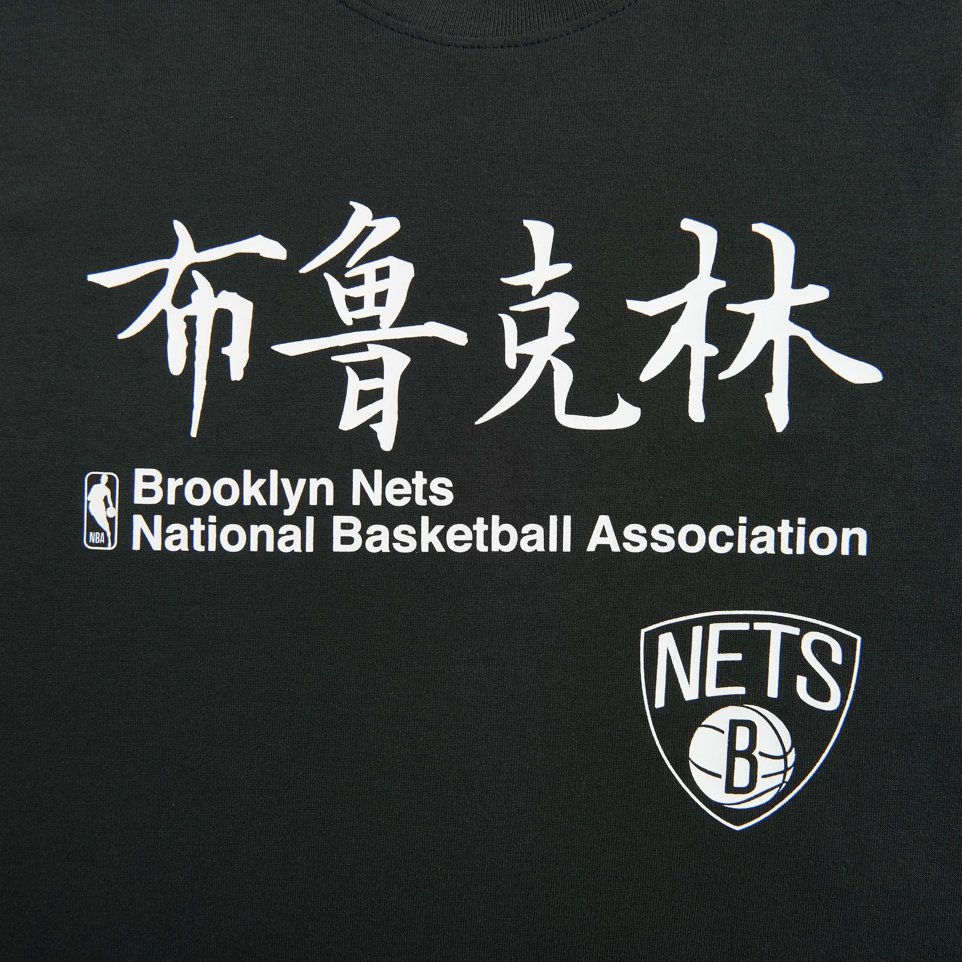 Футболка NikeNBA Dri-FitT logo - изображение 4