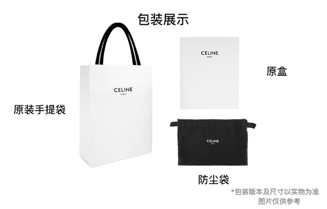 Сумка CELINE Nino - изображение 6