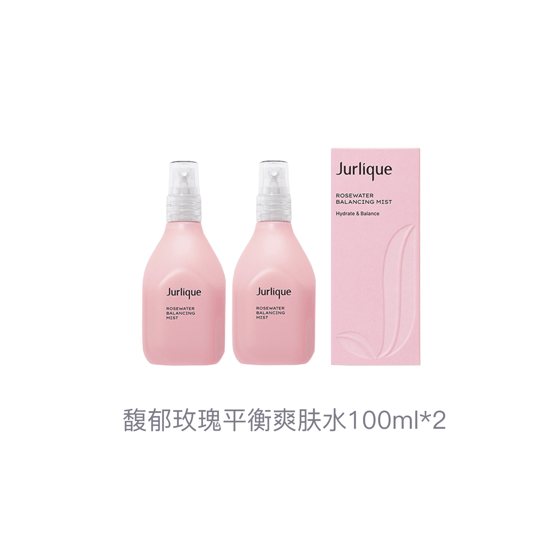 Jurlique 100ML - изображение 5