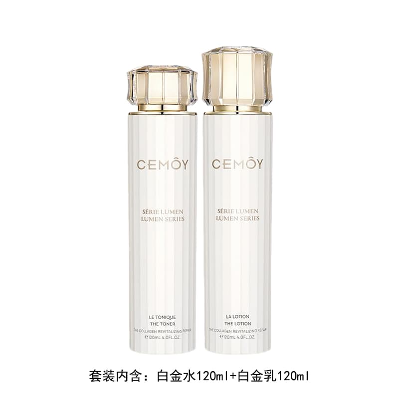 Маска для лица CEMOY 120ml+120ml - изображение 2