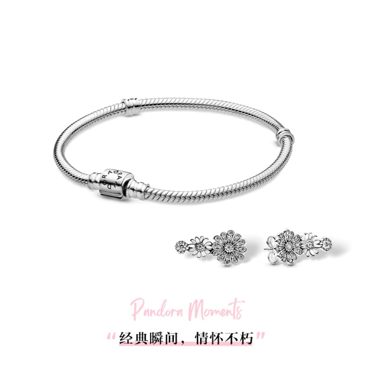 Браслет Pandora Moments Snake Chain Bracelet - изображение 2