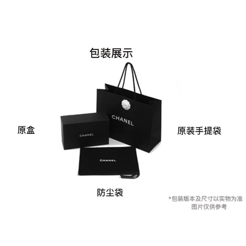 Сумка CHANEL 26S C Logo - изображение 6