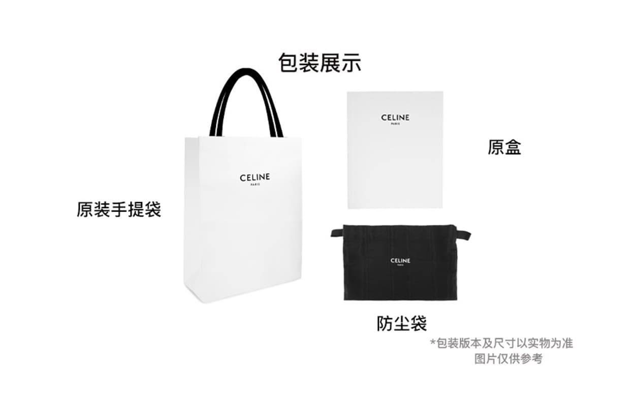 Сумка через плечо CELINE CRYSTAL POUCH - изображение 7