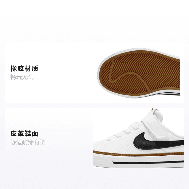 Кроссовки Nike Court Legacy - изображение 2