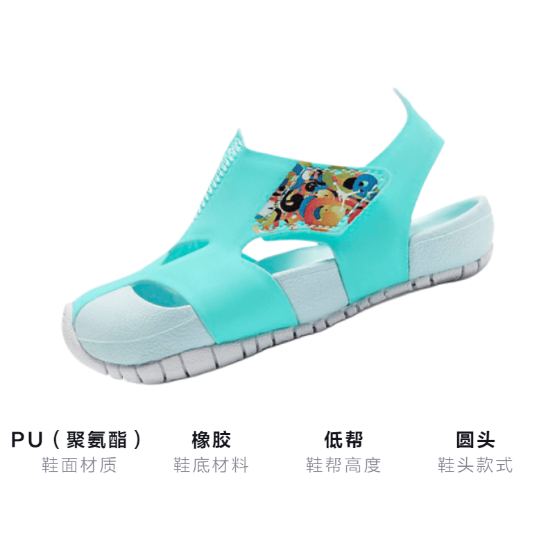 Кроссовки Jordan Flare PU - изображение 3