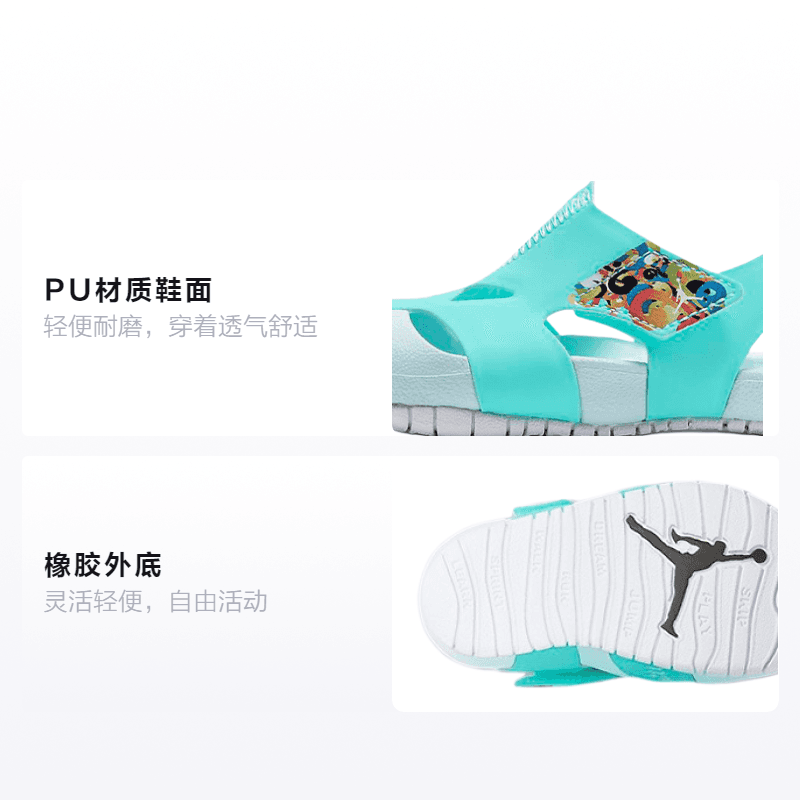 Кроссовки Jordan Flare PU - изображение 2