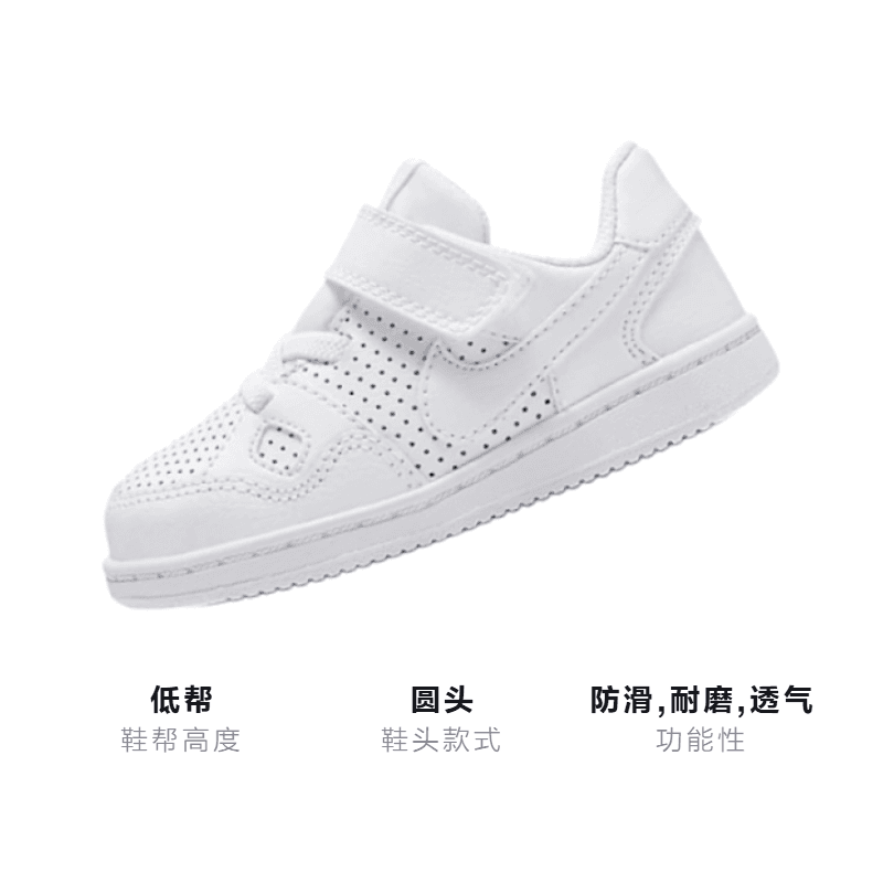 Кроссовки Nike Son of Force - изображение 3