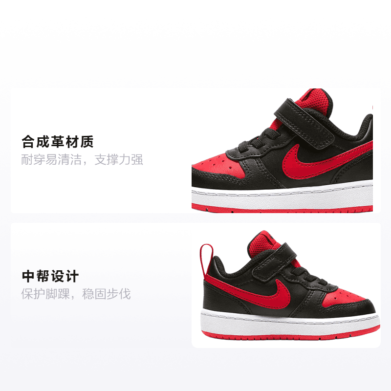 Кроссовки Nike Court Borough Low 2 - изображение 2