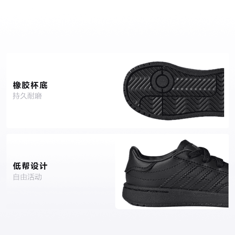Кроссовки TD adidas originals Team Court - изображение 2