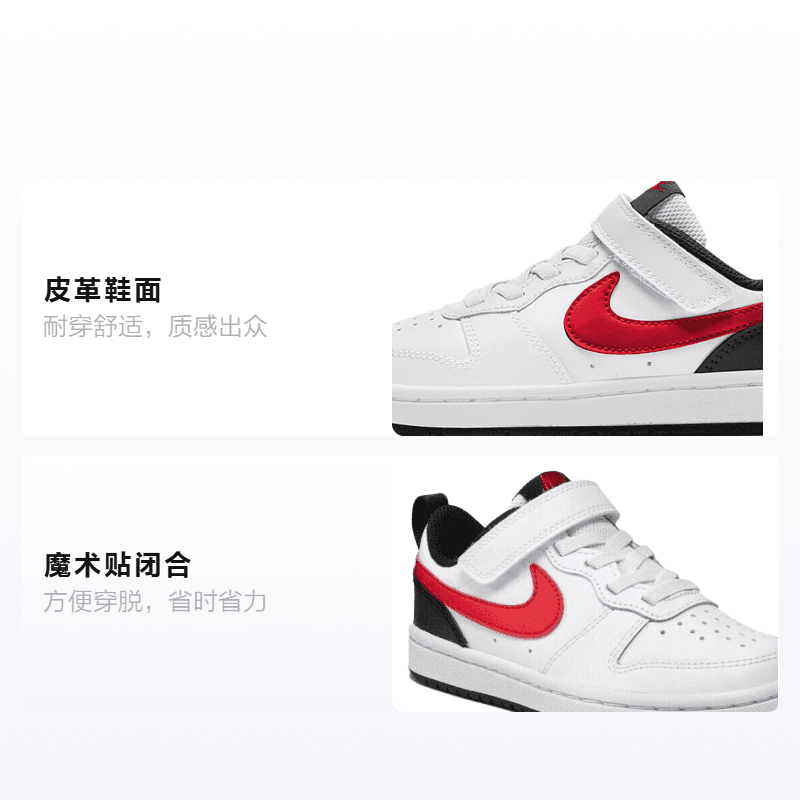 Кроссовки Nike Court Borough Low 2 - изображение 2