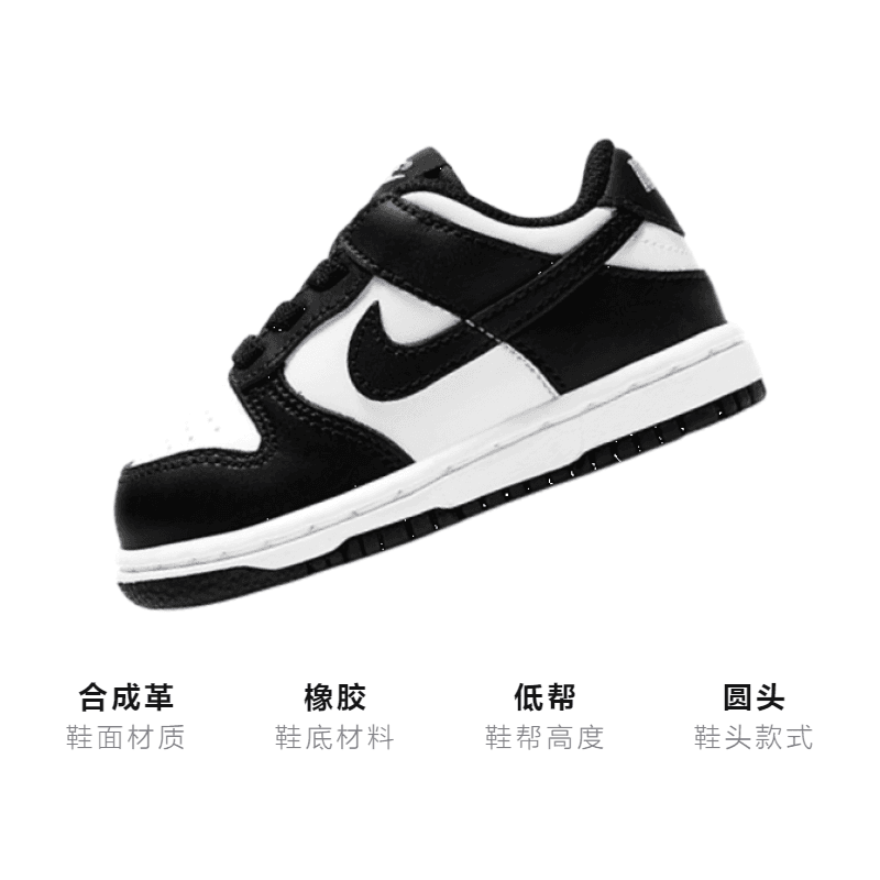Кроссовки Nike Dunk Low whiteblack - изображение 3