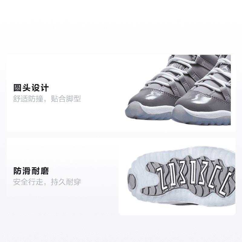 Кроссовки Jordan Air Jordan 11 Retro Cool Grey - изображение 2