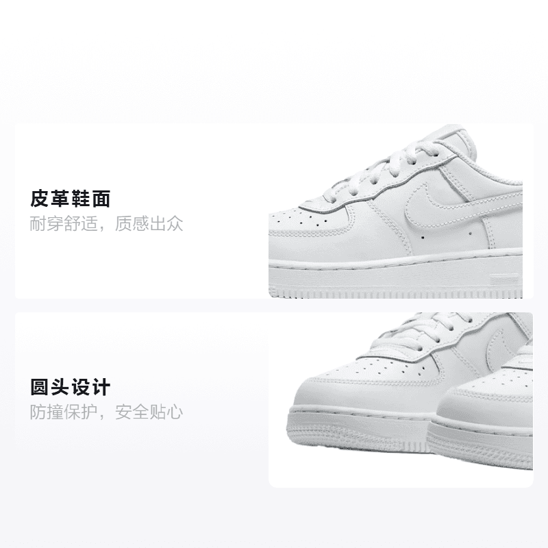 Кроссовки Nike Air Force 1 Low - изображение 2
