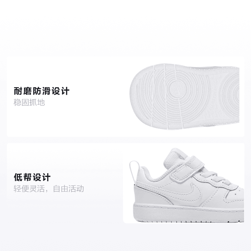 Кроссовки Nike Court Borough Low Low 2 - изображение 2
