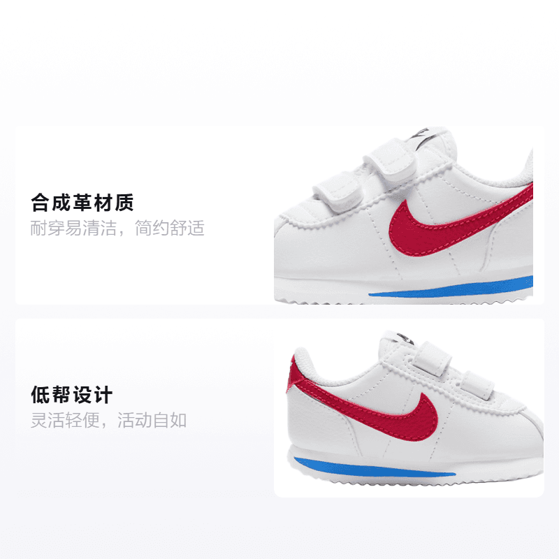 Кроссовки Nike Cortez sl - изображение 2