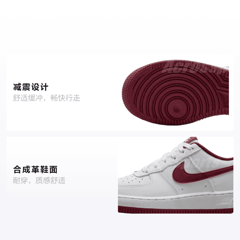Кроссовки Nike Air Force 1 GS - изображение 2