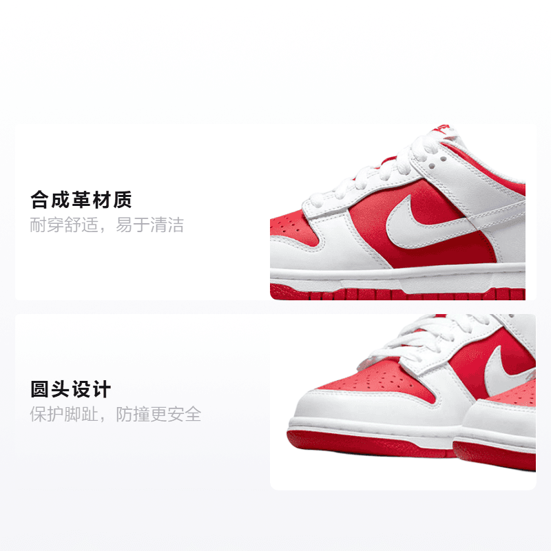 Кроссовки Nike Dunk Low University Red GS - изображение 2