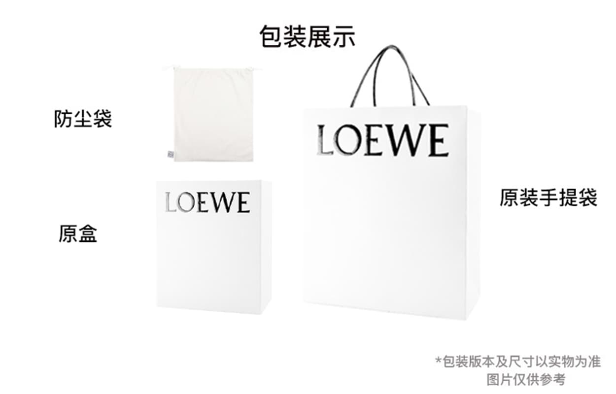 Сумка LOEWE Amazona 180 - изображение 12