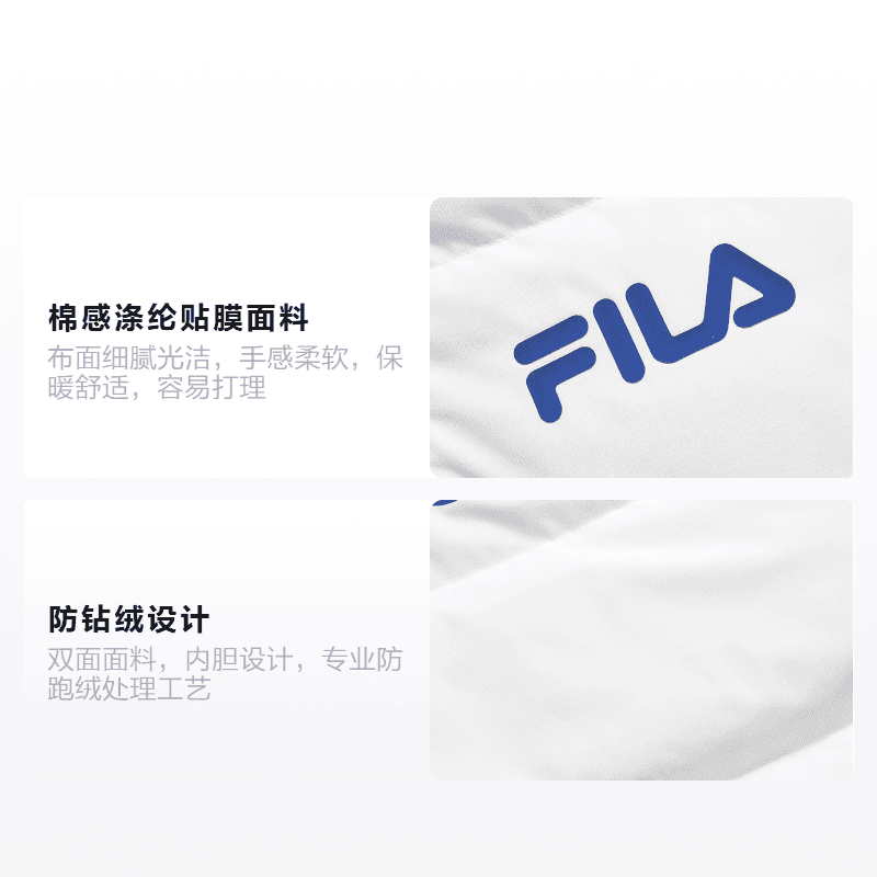 Зимняя куртка FILA Logo - изображение 2