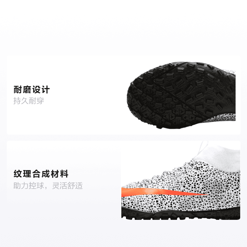 Бутсы Nike Mercurial Superfly 7 13 Academy CR7 Safari - изображение 2